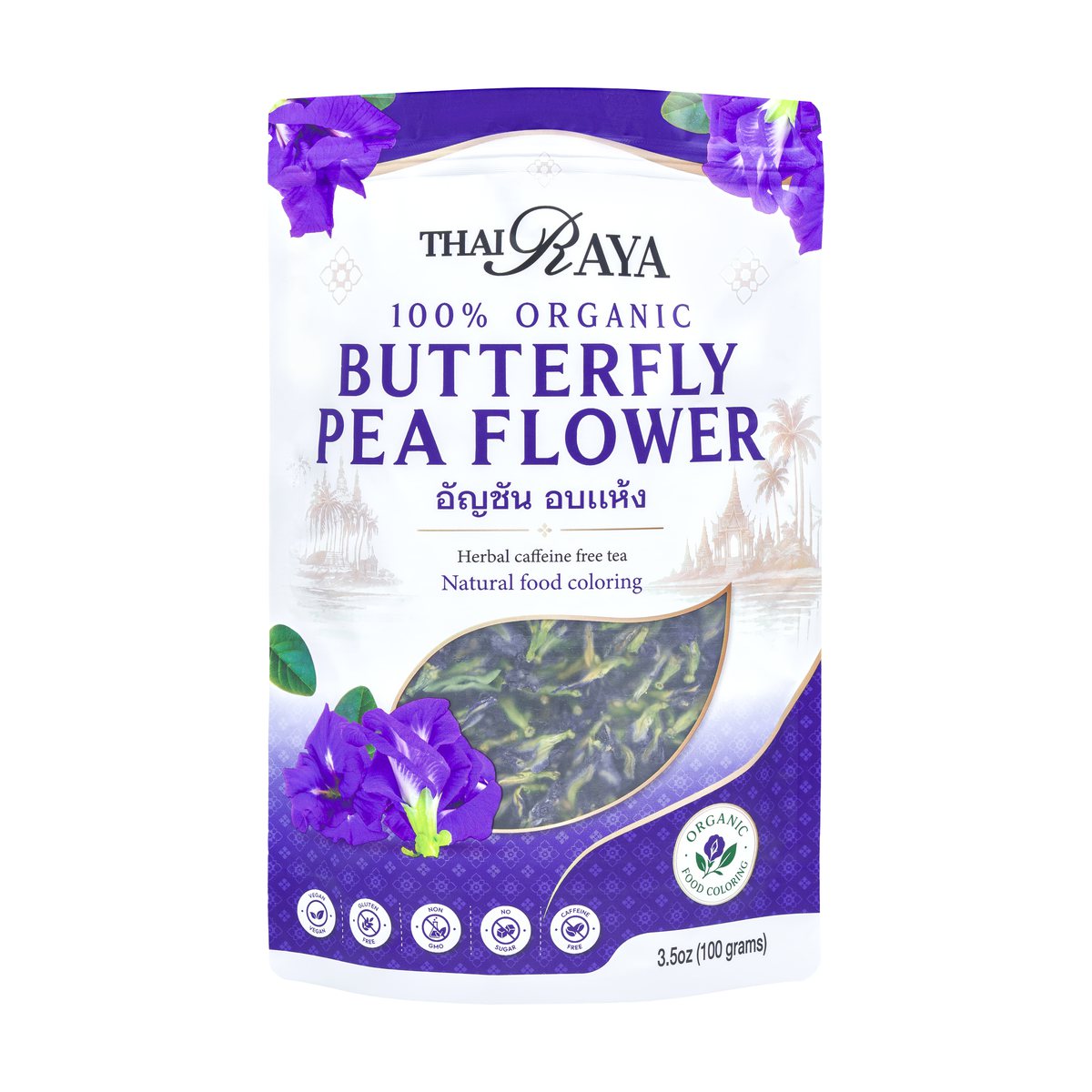 Thairaya Dried Butterfly Pea Flower pouch