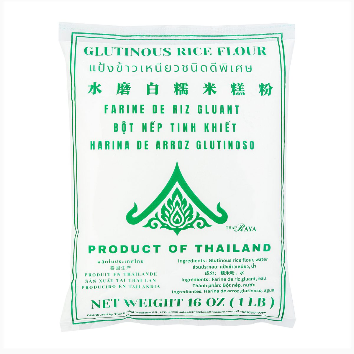 Thairaya Glutinous Rice Flour pack