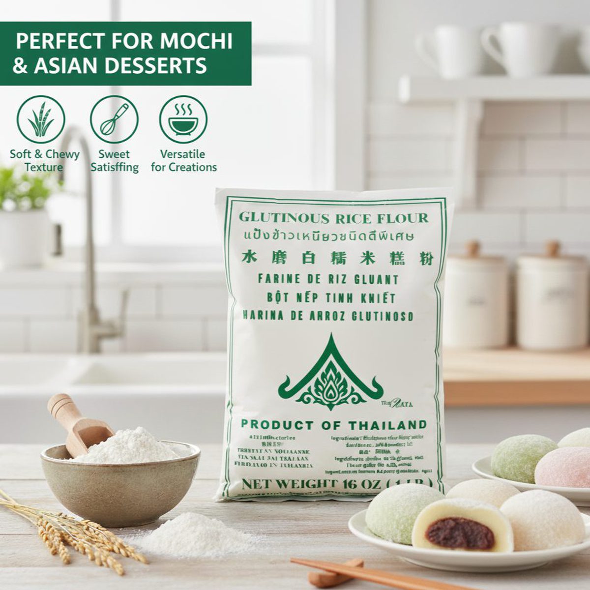 Thairaya Glutinous Rice Flour bag with mochi on a plate