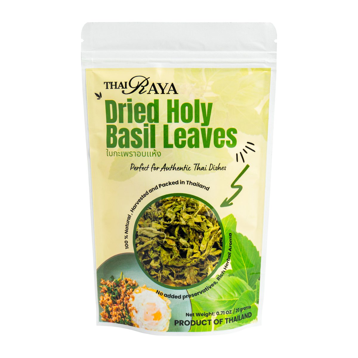 Thairaya Dried Holy Basil Leaves pouch with a bowl of dried basil